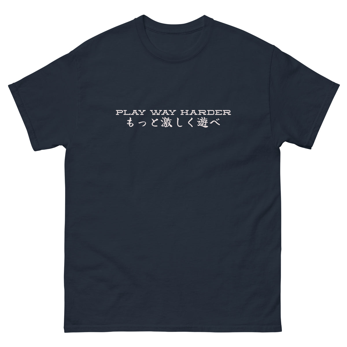 PLAY WAY HARDER English and Japanese – Play Way Harder