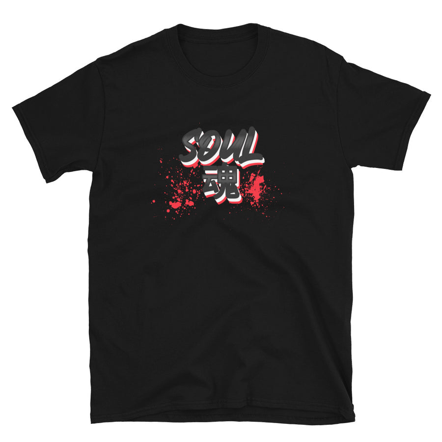 SOUL - Tamashii