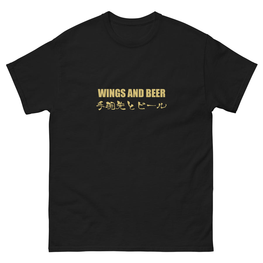 WINGS AND BEER 手羽先とビール