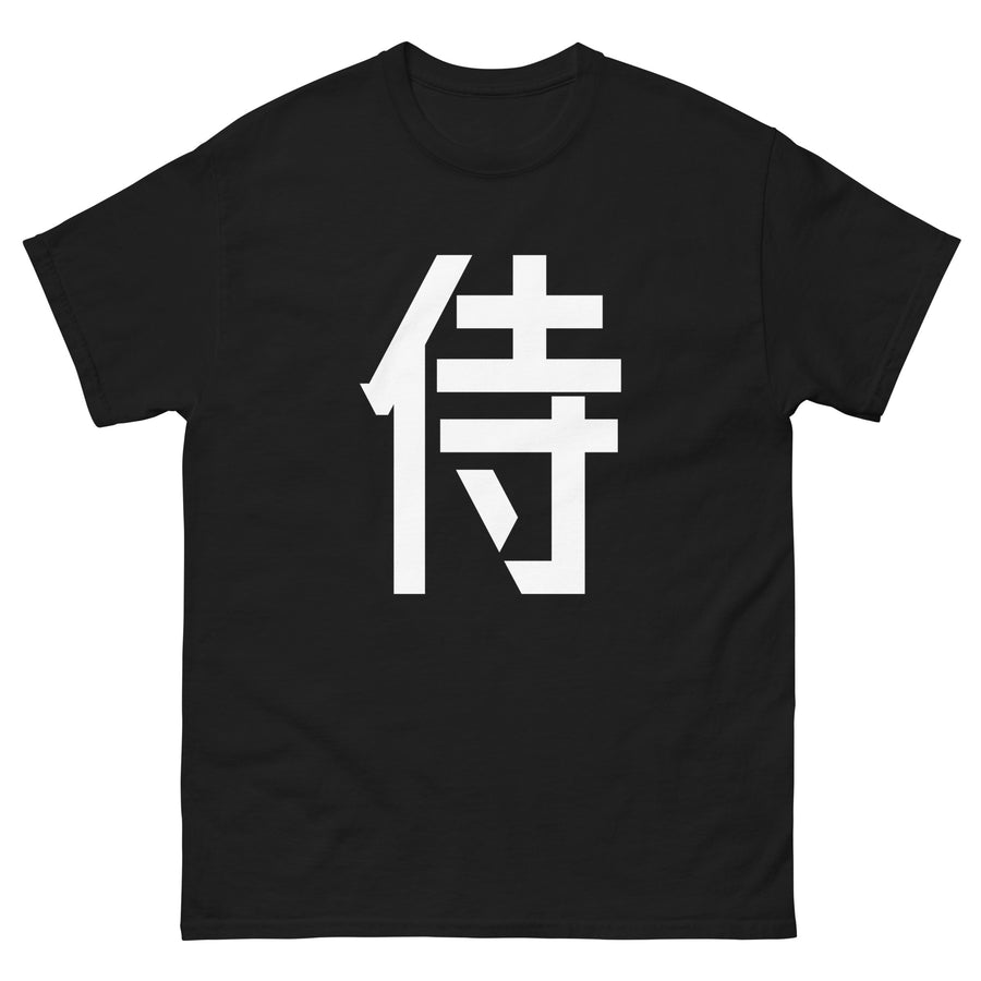 SAMURAI 侍