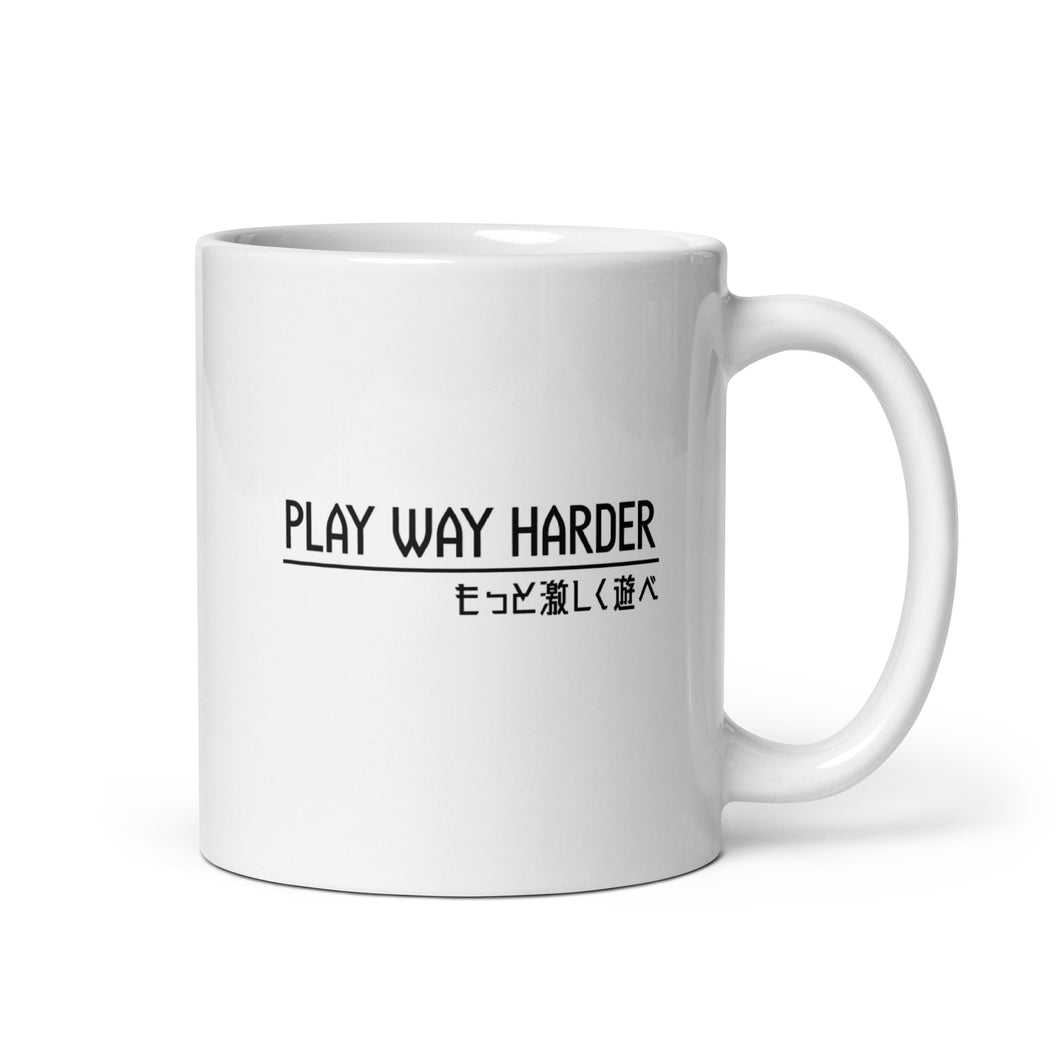 Play Way Harder Mug - Play Way Harder